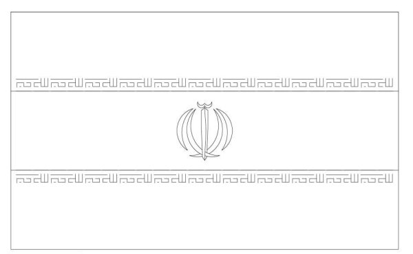 Флаг Ирана раскраска