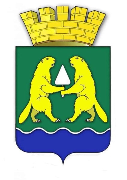 Герб Искитима Новосибирской области