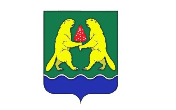 Герб города Искитим