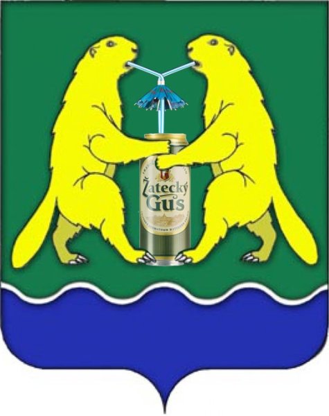 Герб Искитима
