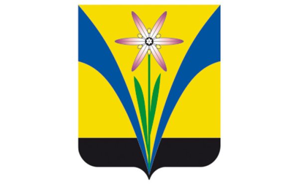 Герб Искитимского района