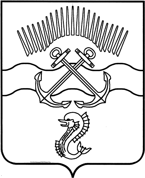 Герб Заозерска Мурманской