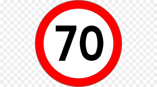 Знак 70 на авто