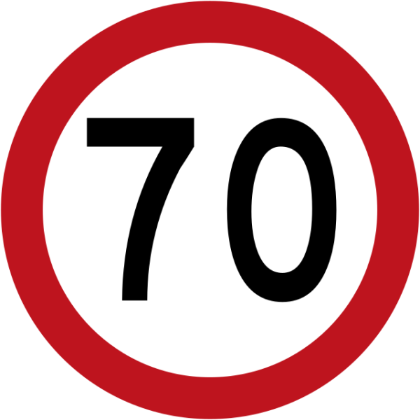 Ограничение 70