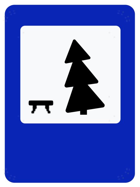 Знак место отдыха