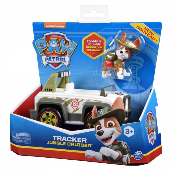 Машинка Paw Patrol кино Скай 6060436