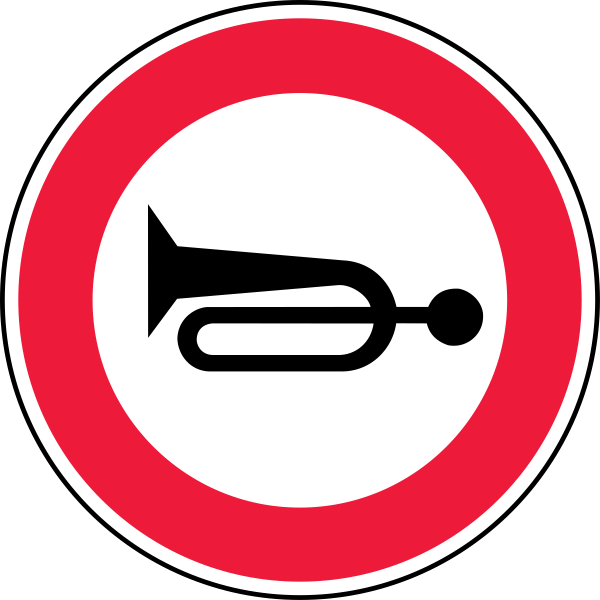 Знак сигналить запрещено