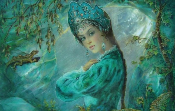 Андрей Шишкин художник хозяйка медной горы