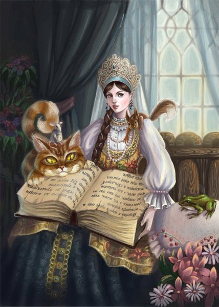 Елена Премудрая
