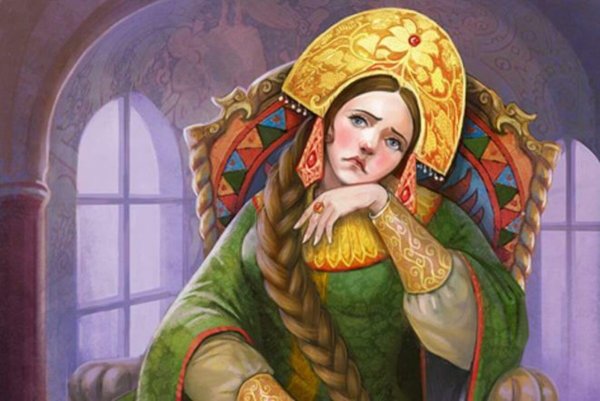 Царевна Несмеяна