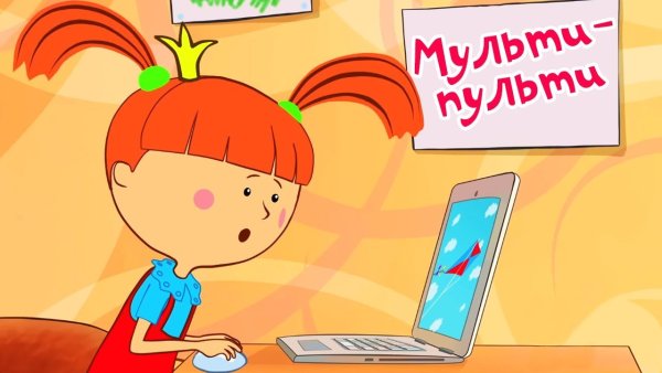 Жила была Царевна DVD