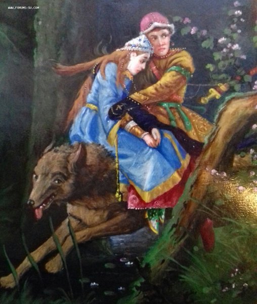 Елена Вереск Иван Царевич