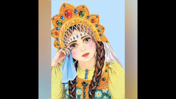 Принцесса Несмеяна царевны