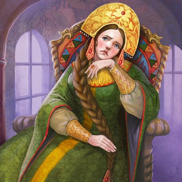 Царевна Несмеяна