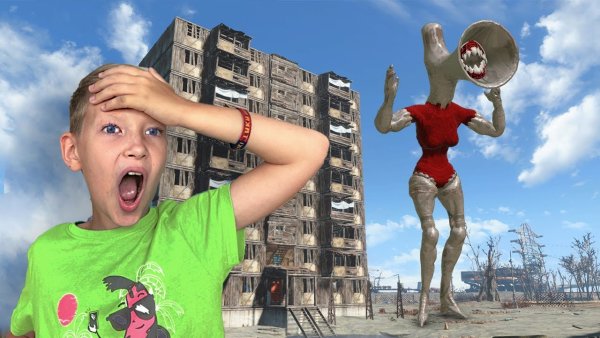 Великая мать МЕГАФОН
