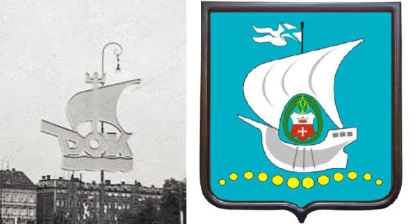 Герб Калининграда