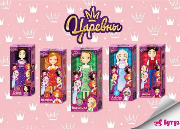 Царевны мультсериал Варвара Краса длинная коса
