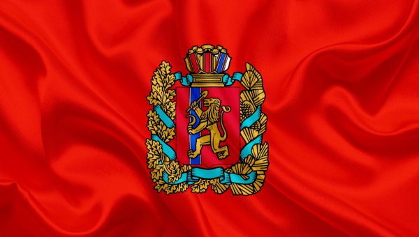 Флаг Красноярского края