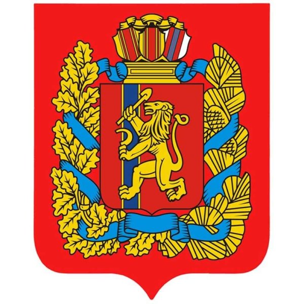 Герб Красноярского края