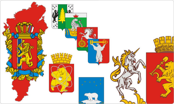 Символика Красноярского края