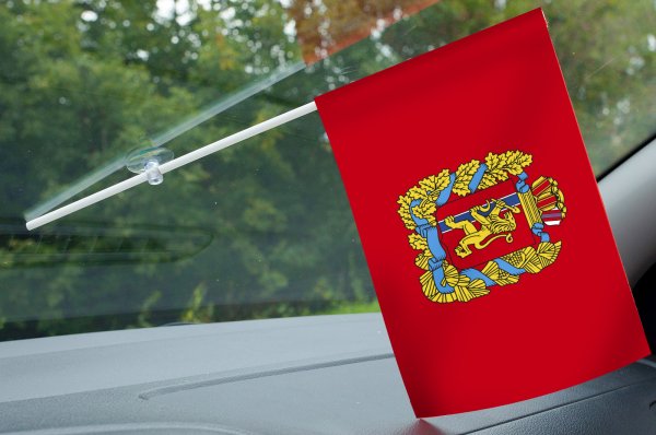 Флаг Красноярского края
