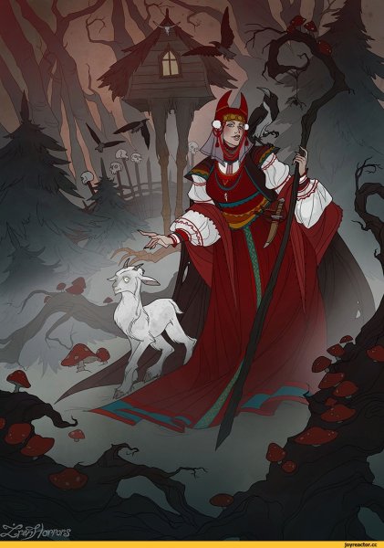 Iren Horrors Славянская мифология