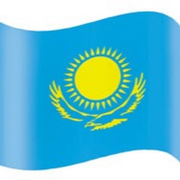 Символы Казахстана