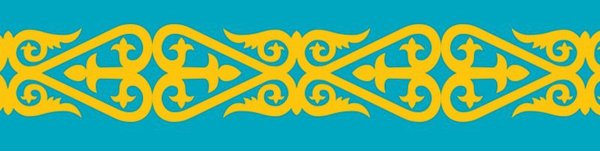 Казахский орнамент в полосе