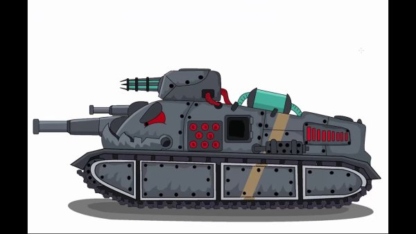Кв-6 танк Геранд