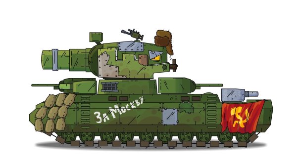 Фиджерон танк Геранд