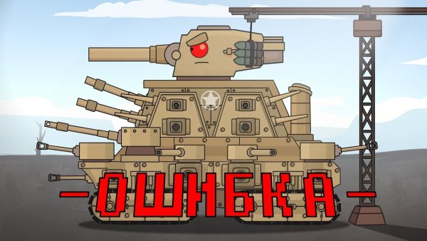 РАТТЕ HOMEANIMATIONS