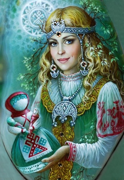 Светлана Беловодова Берегини