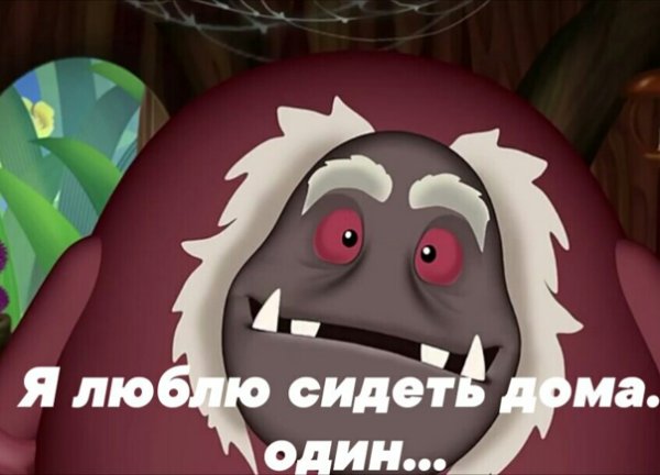 Дядя Шнюк злой