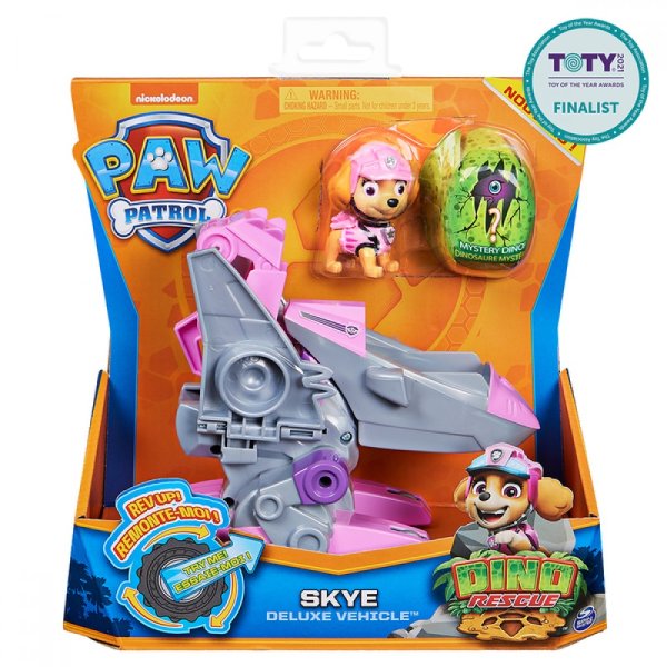 Фигурка Spin Master Paw Patrol машина-трансформер - Скай 20083002