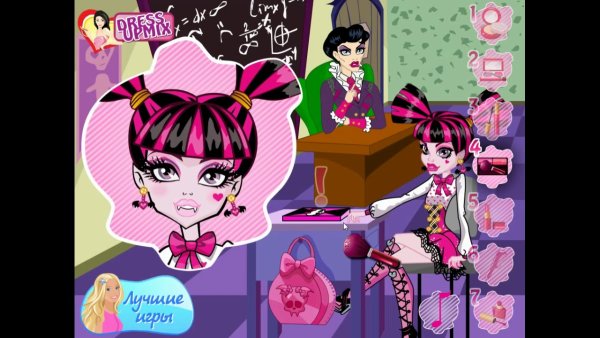 Monster High игра