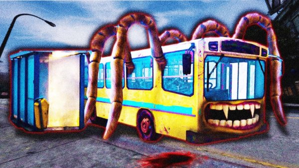 Автобус Пожиратель