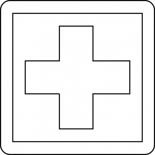 Медицинский крест раскраска