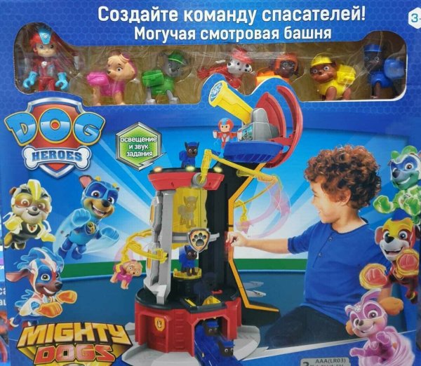Мега смотровая башня Щенячий патруль