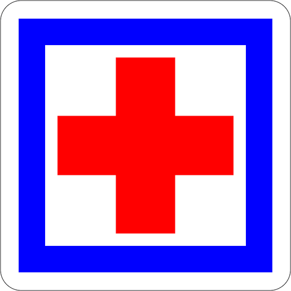 Знак скорой медицинской помощи