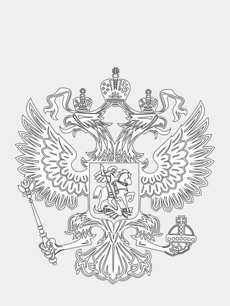 Двуглавый Орел наклейка на авто