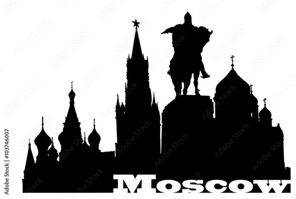 Памятник Юрию Долгорукому вектор