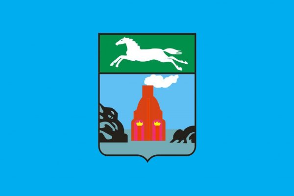 Герб Барнаула