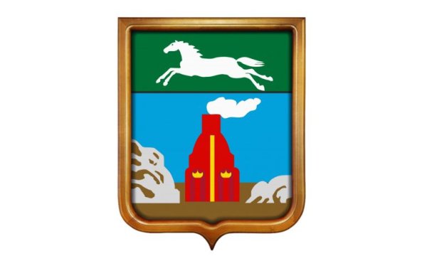 Герб города Барнаула