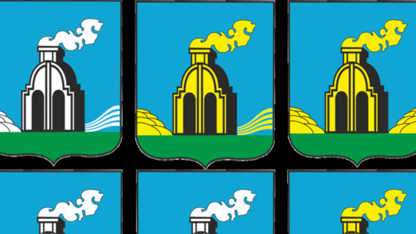 Герб Барнаула 2021