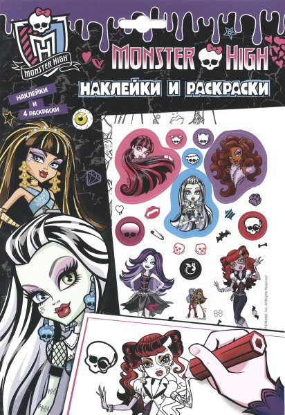 Наклейки монстр Хай