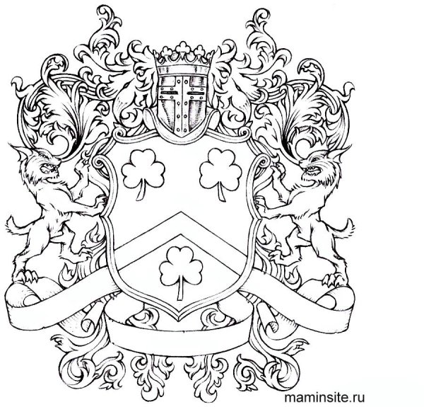 Фамильный герб семьи рисунки
