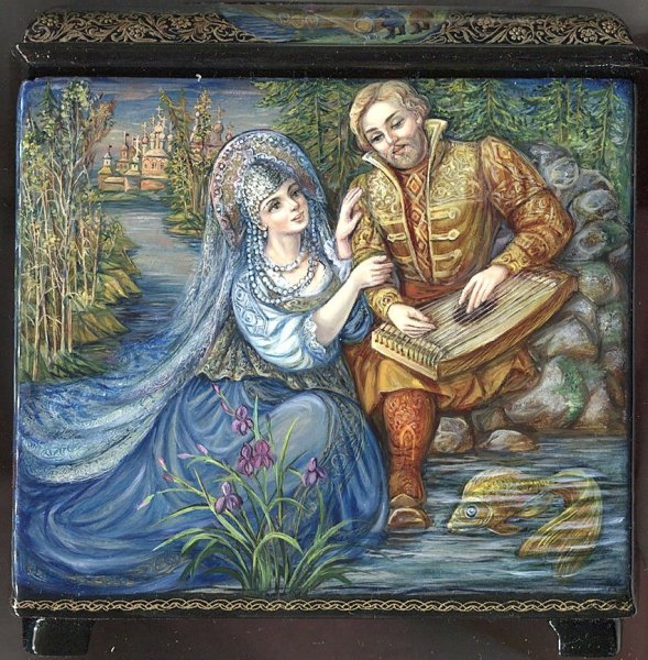 Волхова Садко