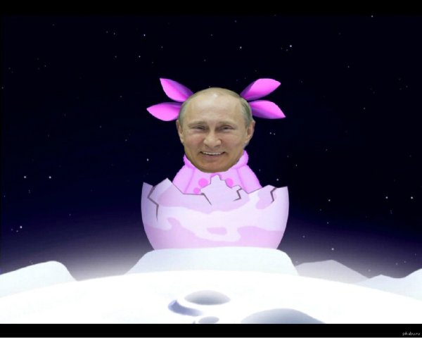 Лунтик инопланетянин