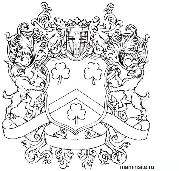 Фамильный герб семьи рисунки