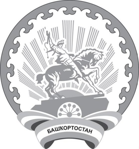 Герб Республики Башкортостан